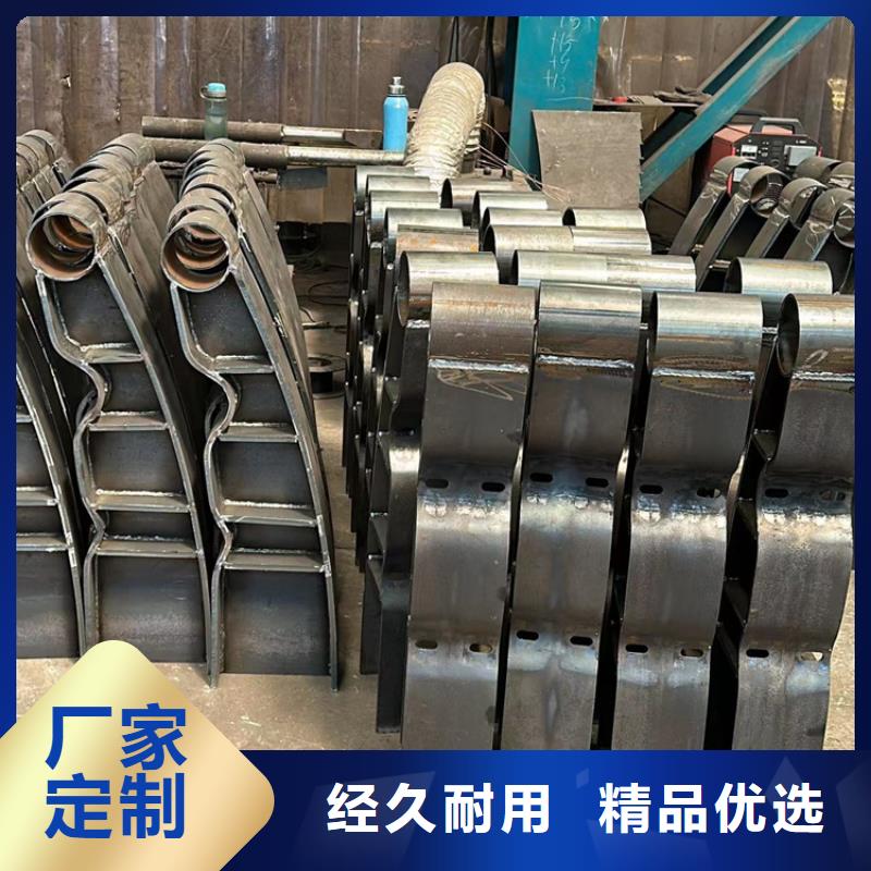 护栏专注质量