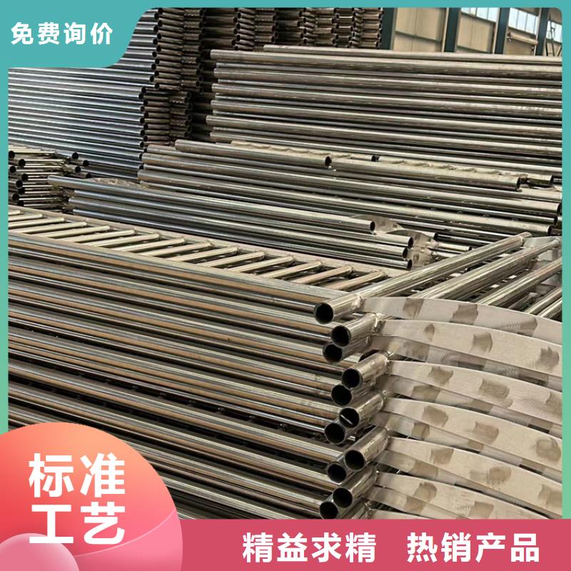 护栏来图加工定制