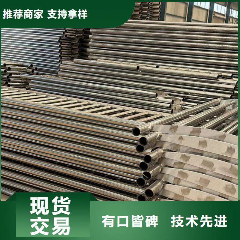 护栏专注生产N年