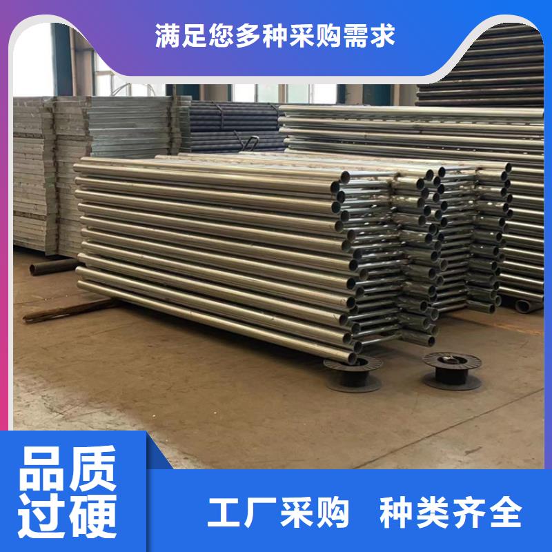 镀锌防撞护栏薄利多销