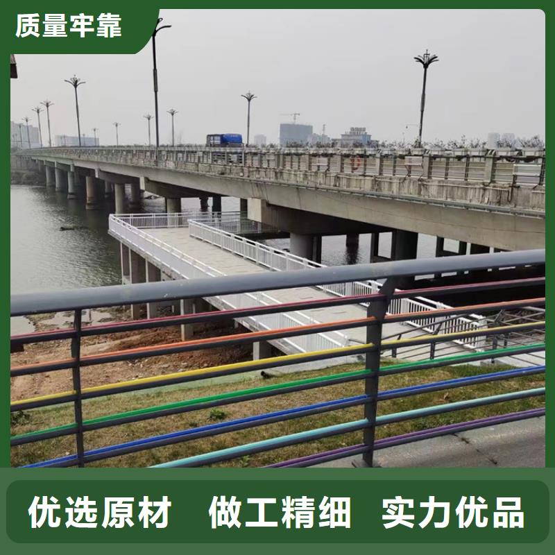 现货充足的防撞不锈钢复合管栏杆厂家