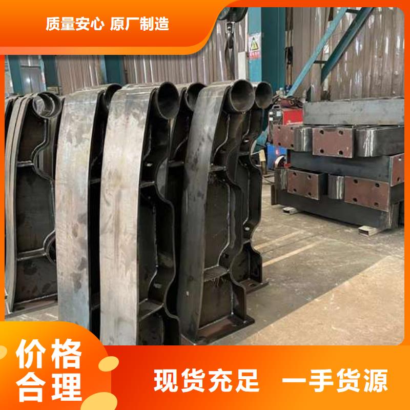 发货及时的路边防撞护栏批发商
