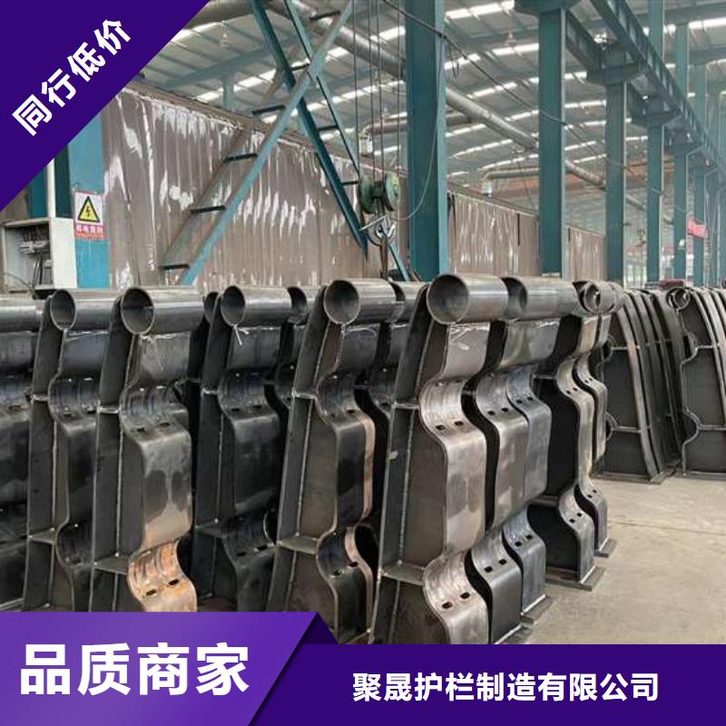 护栏源头厂家直销