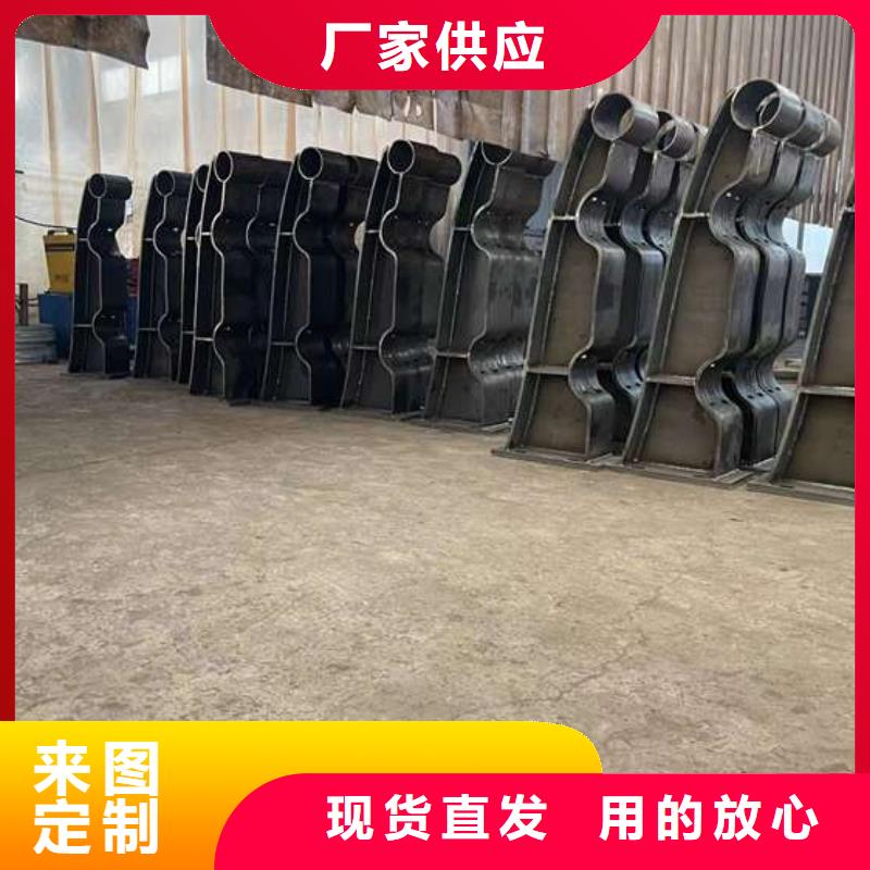 #道路防撞护栏#专业生产