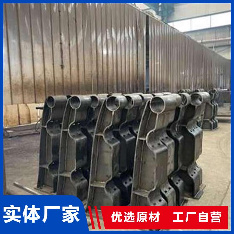 护栏1河堤防撞护栏认准大品牌厂家