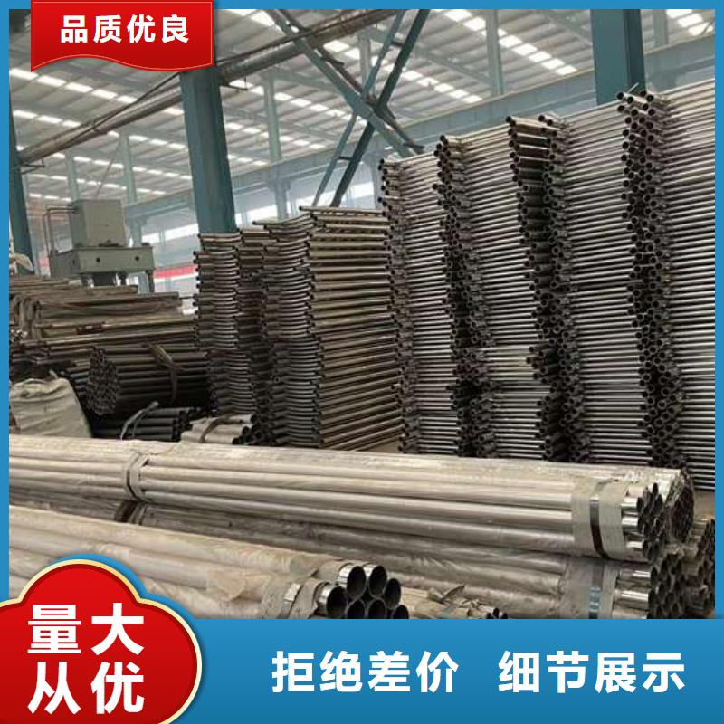 304不锈钢复合管栏杆-304不锈钢复合管栏杆省心