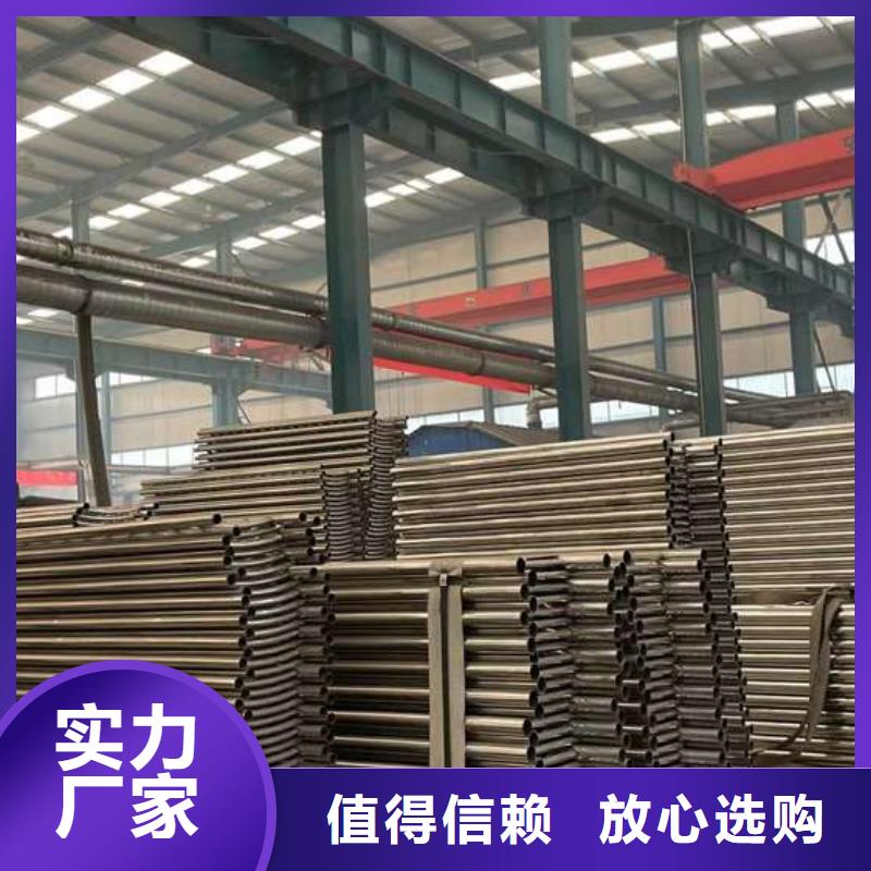 批发防撞栏杆的当地厂家