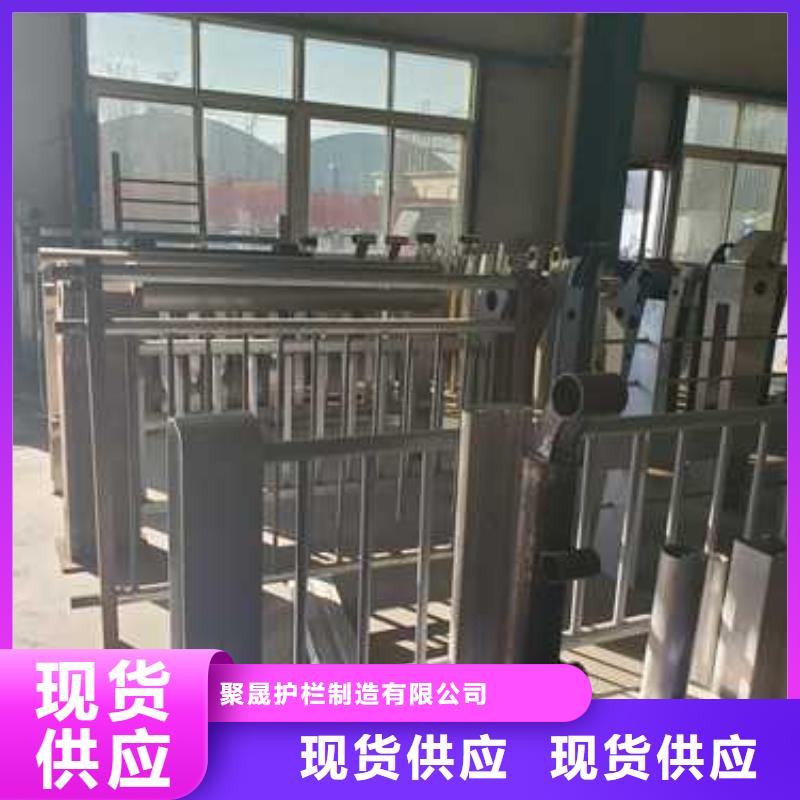 护栏1【热镀锌立柱】品质做服务