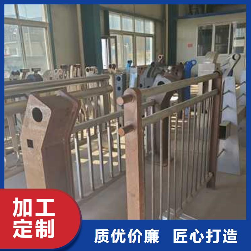 护栏1不锈钢复合管护栏厂源头厂源头货