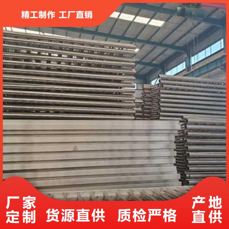 性價比高的拉索鋁合金護欄經銷商