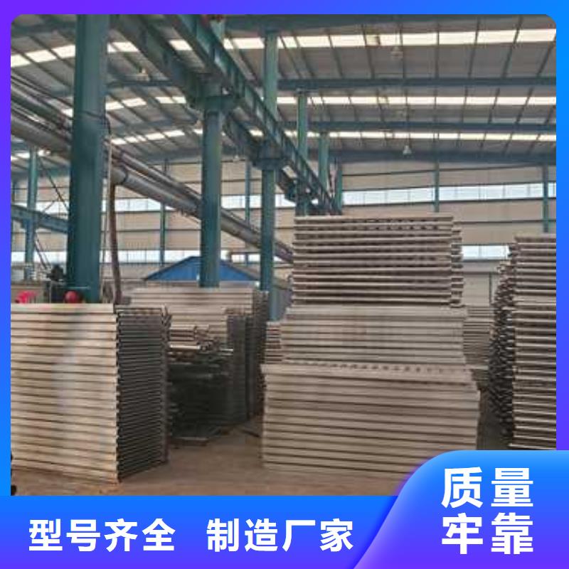 采购河道护栏认准聚晟护栏制造有限公司