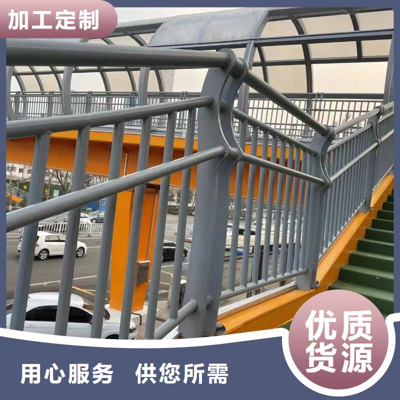 护栏1桥梁景观栏杆产地工厂