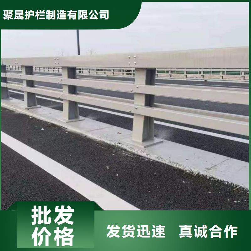 不锈钢复合管道路护栏交货及时