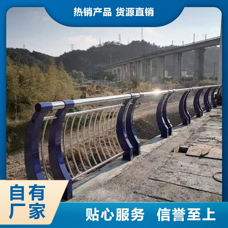 护栏1市政道路防护栏实力优品