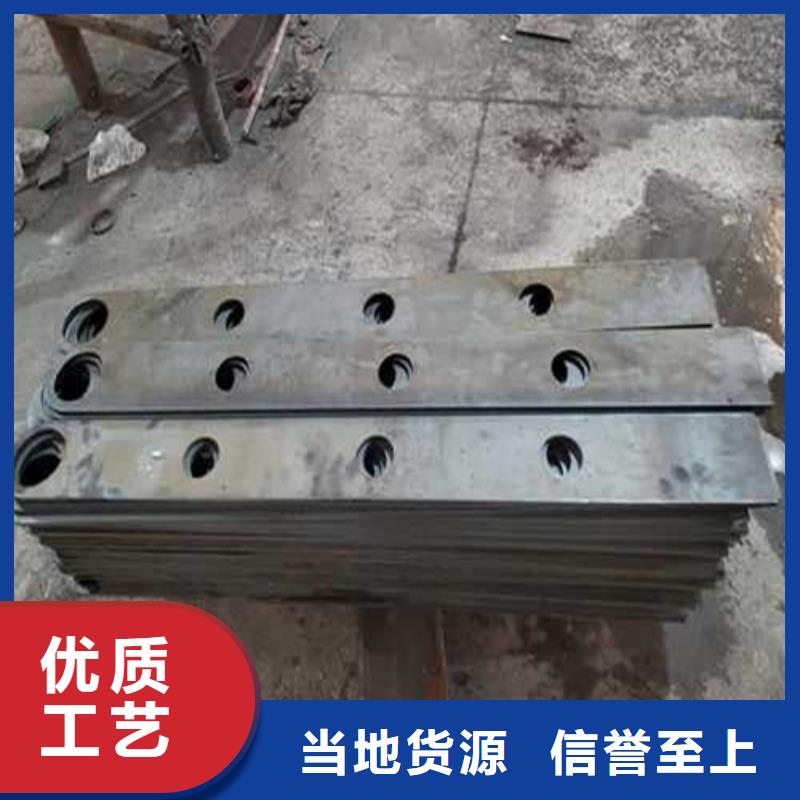 201不锈钢复合管桥梁护栏材质