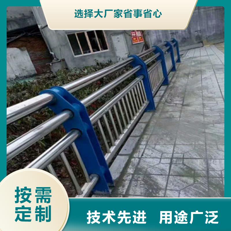 【朝阳】优选{聚晟}不锈钢桥梁护栏-可在线咨询
