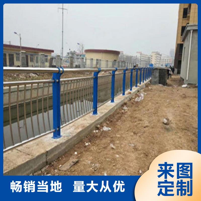 【朝阳】优选{聚晟}不锈钢桥梁护栏-可在线咨询