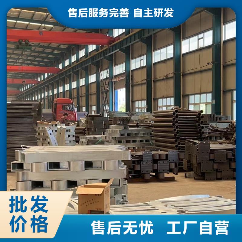 景观护栏-景观护栏专业品质
