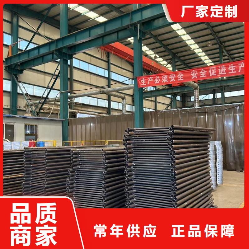 护栏精工打造