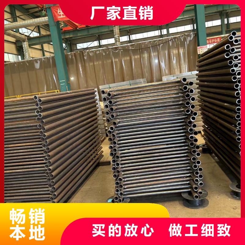 护栏【人行道栏杆】选择大厂家省事省心