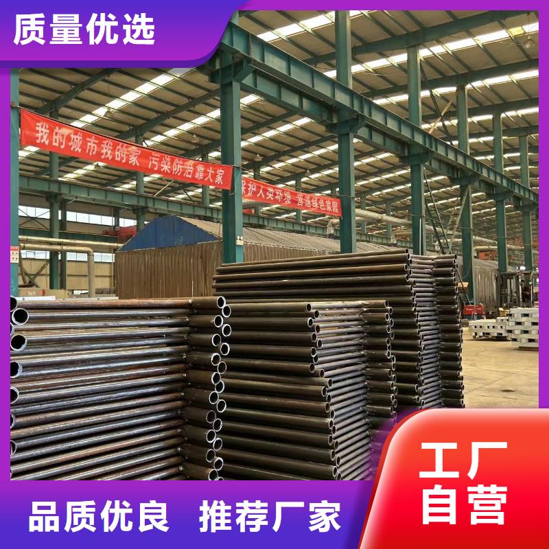 护栏景观护栏厂安心购