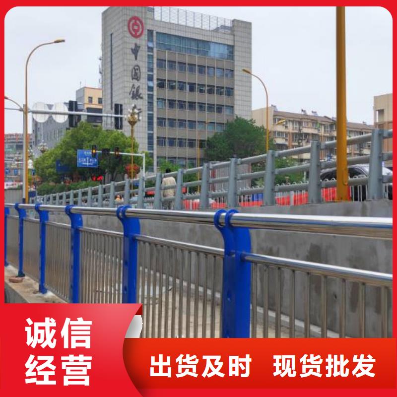 【护栏】,镀锌管景观护栏源头厂家量大价优