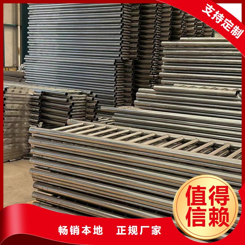 护栏桥梁护栏厂用心服务