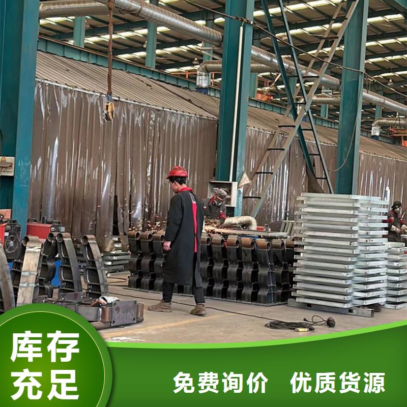 护栏热镀锌立柱匠心打造