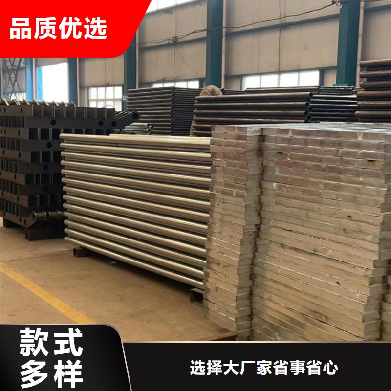 护栏镀锌管景观护栏款式多样