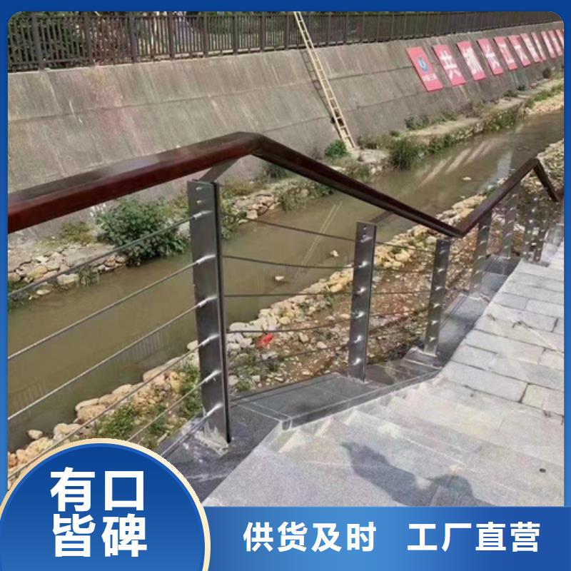 【护栏,栈道护栏厂经久耐用】