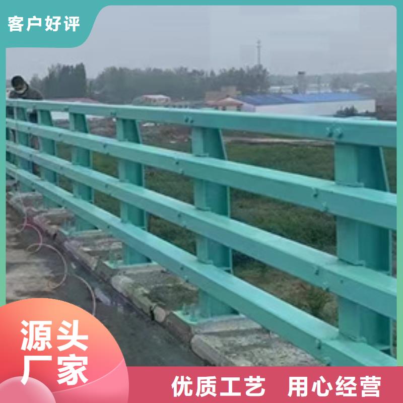  护栏质保一年