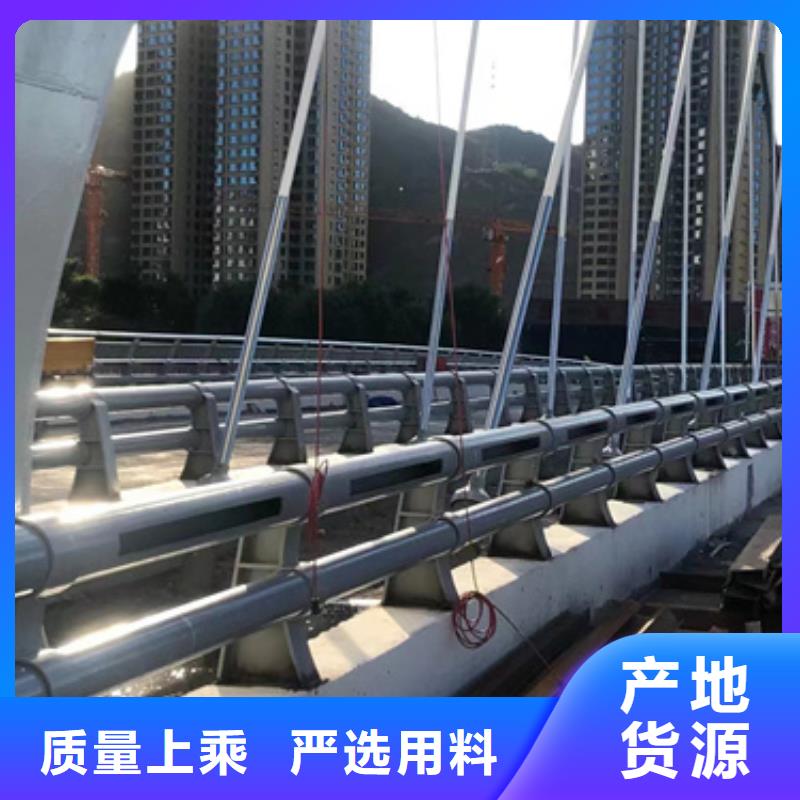 护栏【交通护栏】好产品价格低