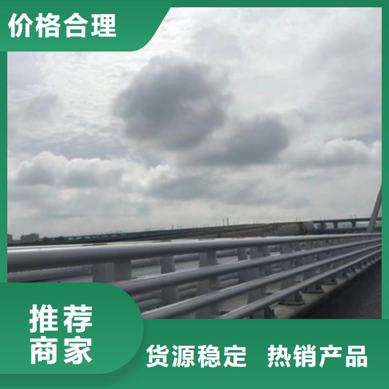 性价比高的桥梁防撞栏杆厂家