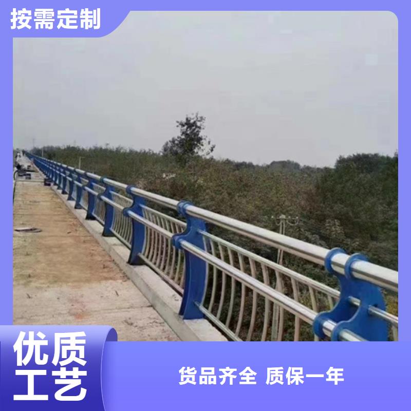 桥防撞护栏-品质看得见