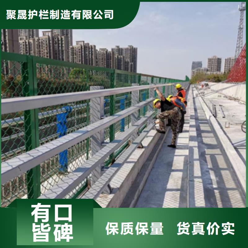 护栏【桥梁护栏厂】现货采购