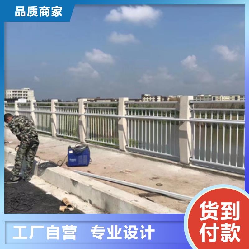 优选：不锈钢复合管人行道护栏基地