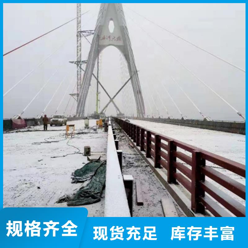 朝阳当地{聚晟}重信誉不锈钢桥梁防护栏杆批发厂家