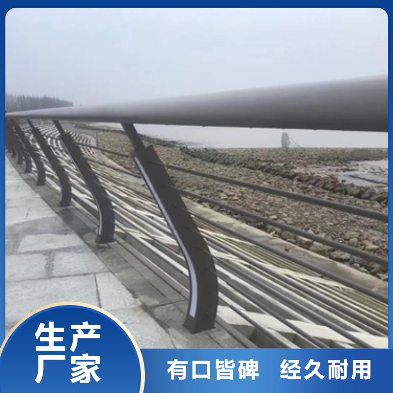 【南京】采购[聚晟]桥梁防护景观护栏生产流程