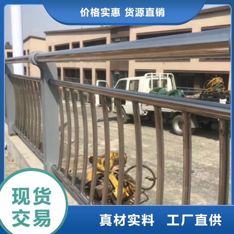 【南京】采购[聚晟]桥梁防护景观护栏生产流程