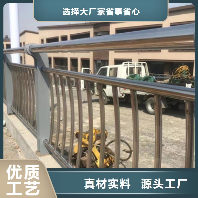 《湖南》质优价保(聚晟)桥梁机动车道护栏品质优越