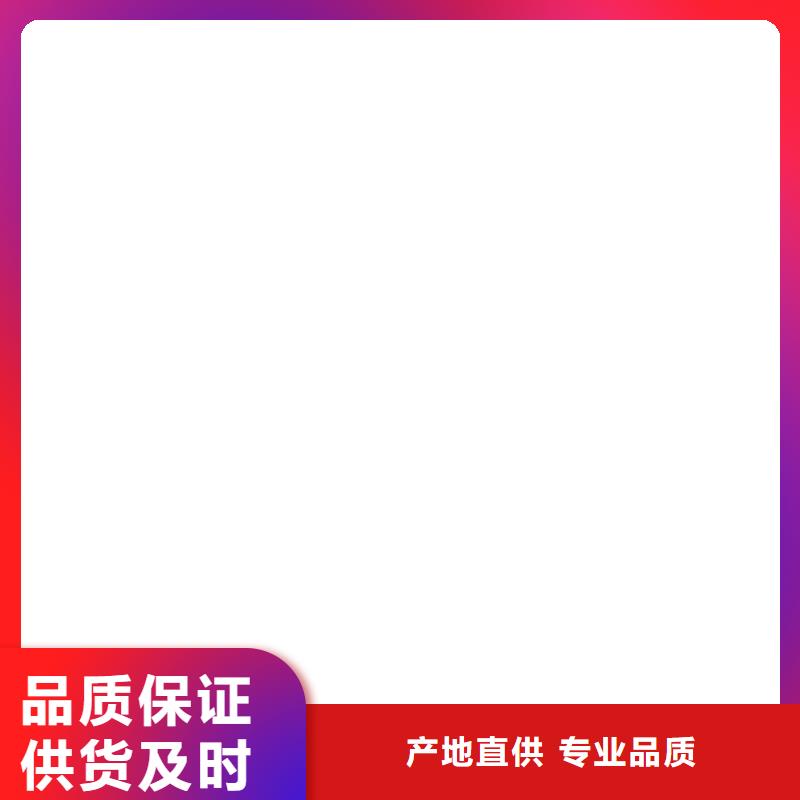 桥梁护栏  不用-桥梁防撞护栏厂不只是质量好