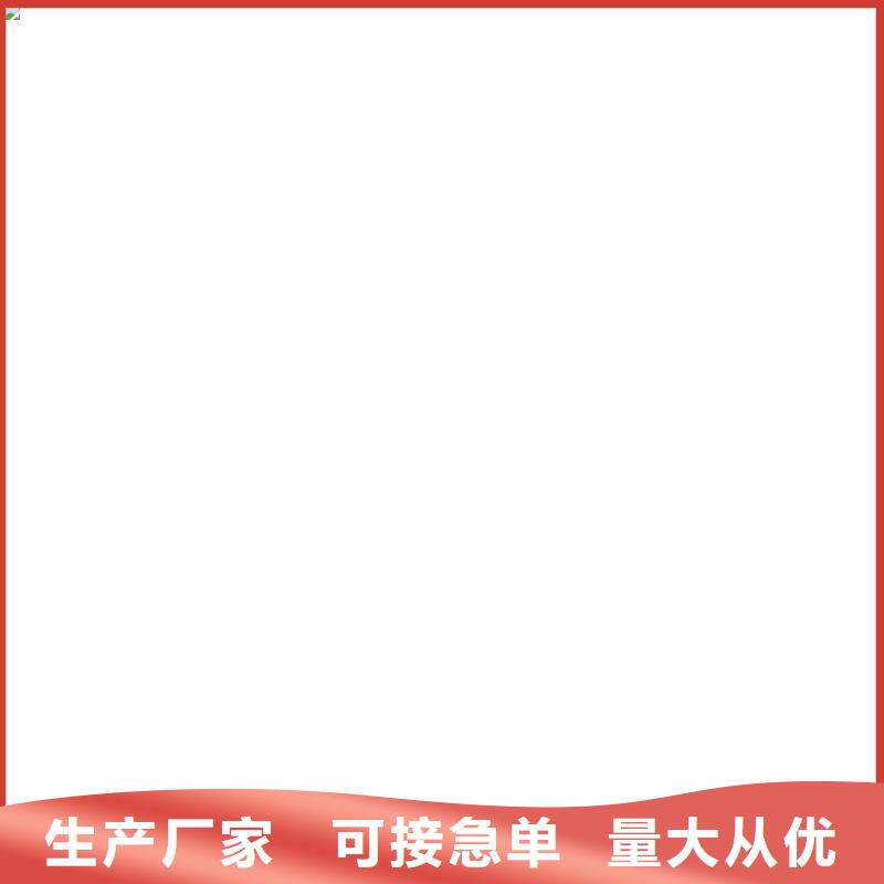 桥梁护栏  不用畅销当地