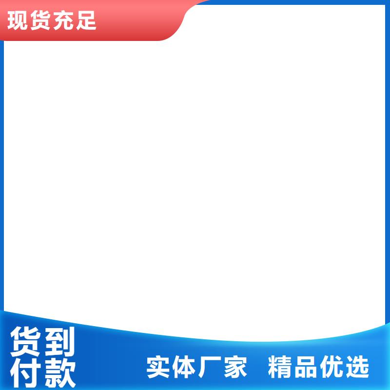 桥梁护栏  不用201不锈钢复合管出货快