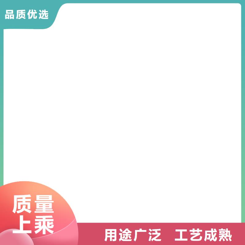  桥梁护栏  不用真诚合作