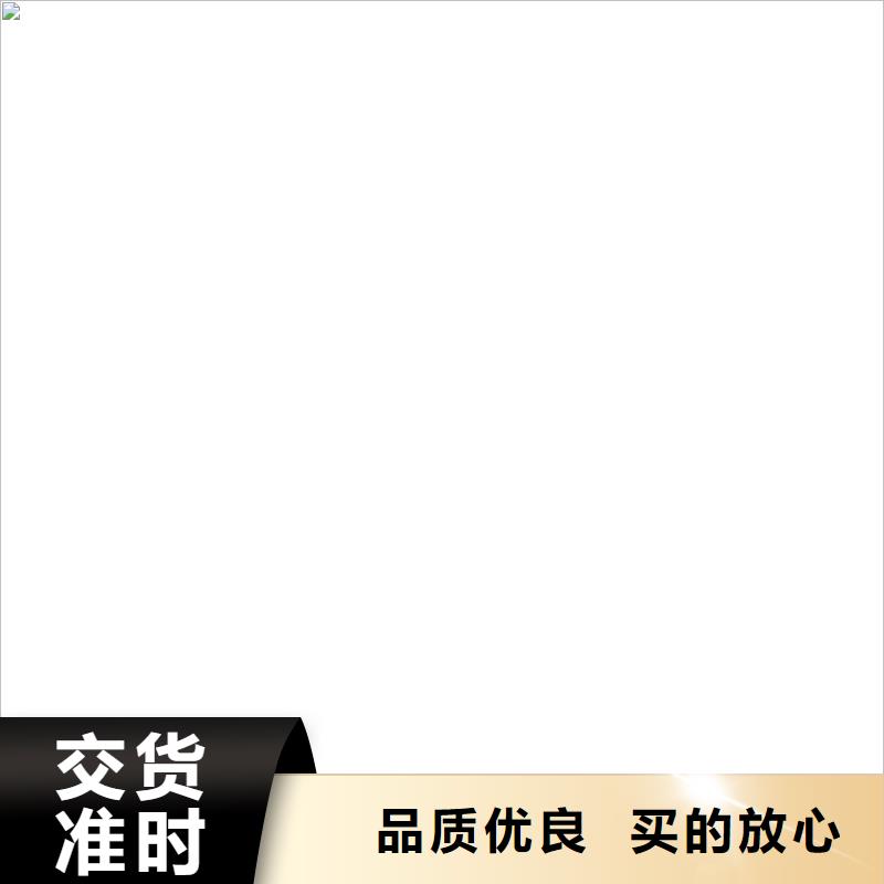 桥梁护栏  不用 河堤防撞护栏真材实料