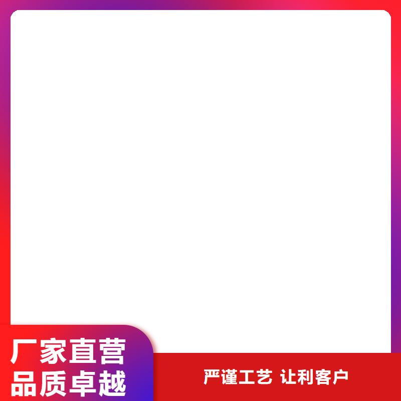桥梁护栏  不用-不锈钢复合管厂常年供应