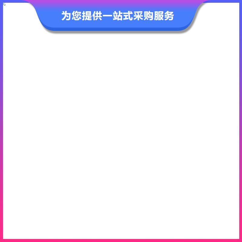 桥梁护栏  不用工艺精细质保长久