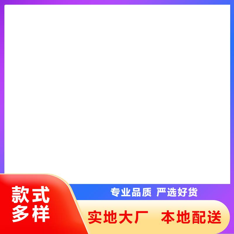 桥梁护栏  不用 河堤护栏真诚合作