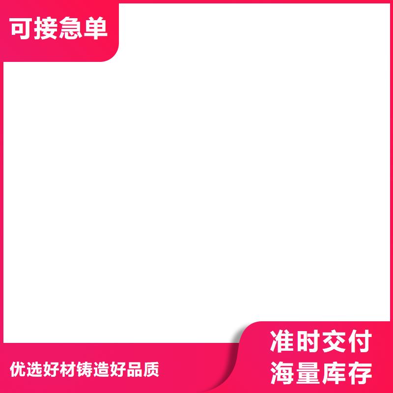 【橋梁護欄不用】防撞護欄廠有實力有經驗
