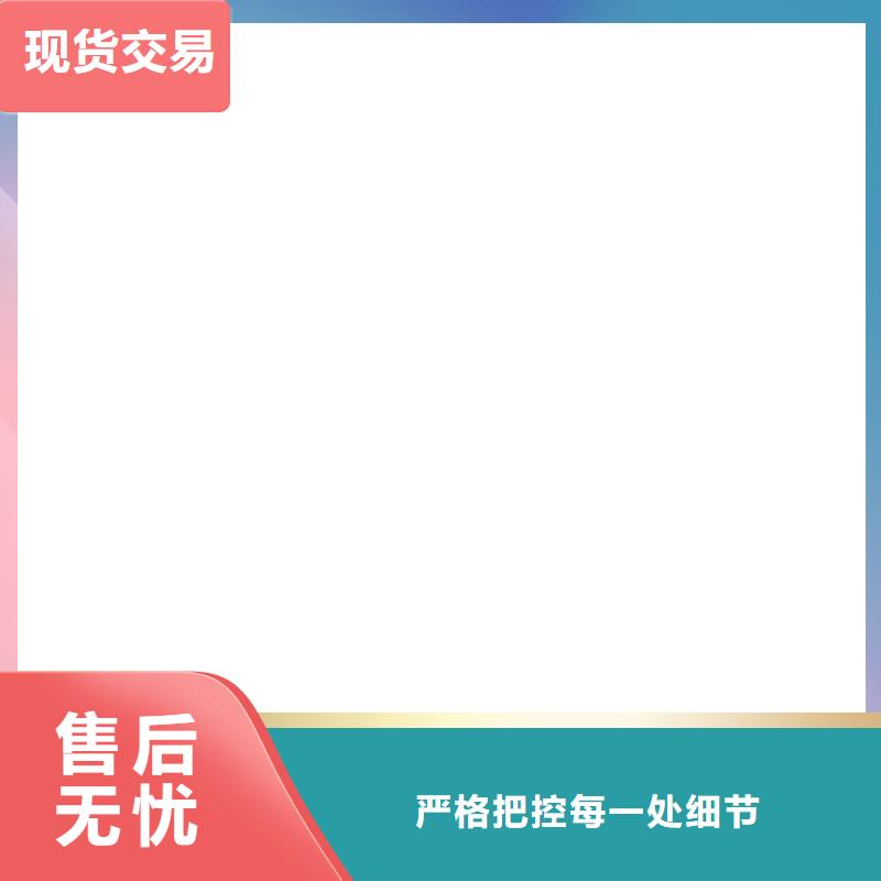  桥梁护栏  不用专业供货品质管控